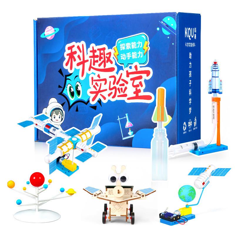 Physics Science Experiment Diy Space Robot Kit For Kids Educational Stem Toy