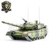 99A Main Battle Tank Alloy Model