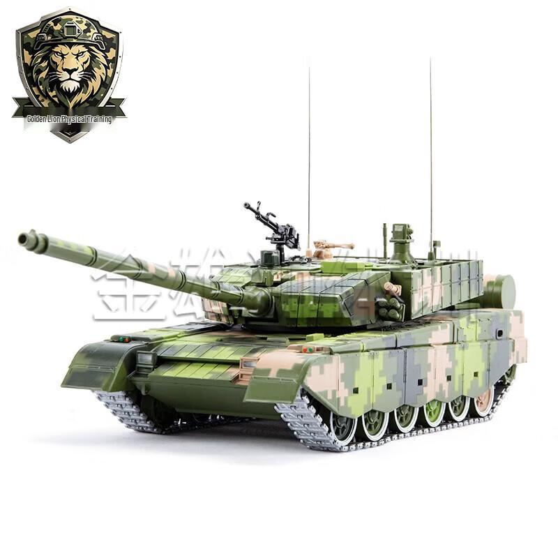 99A Main Battle Tank Alloy Model