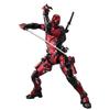 Fighting Armor Deadpool ABS Painted Action Figure (Second Reissue) Non-Scale Die-Cast &