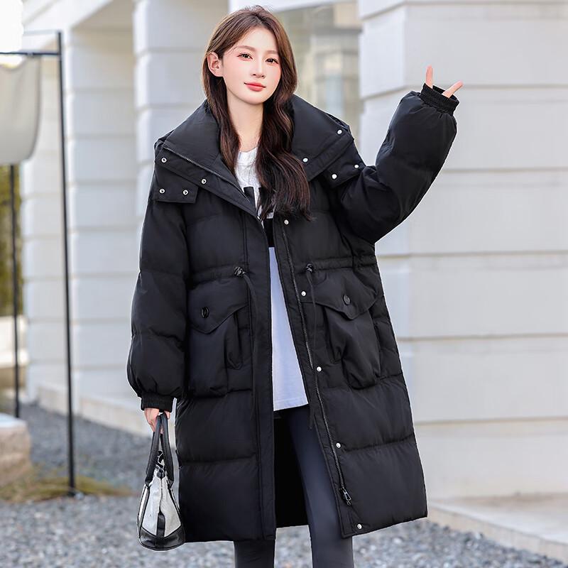 Women's Winter Mid-Length Hooded Down Jacket