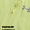Under Armour T Shirt Men's Matcha Green 15214209