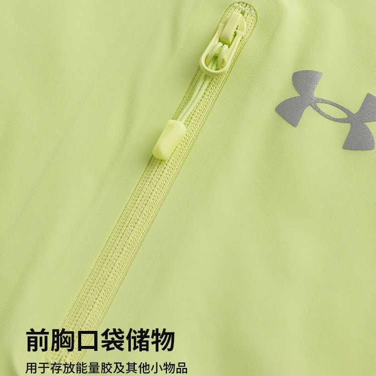 Under Armour T Shirt Men's Matcha Green 15214209