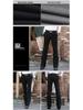 Original Design Korean Casual Flare Pants, Wrinkle-Free, Wide-Leg Suit Style for Young Men