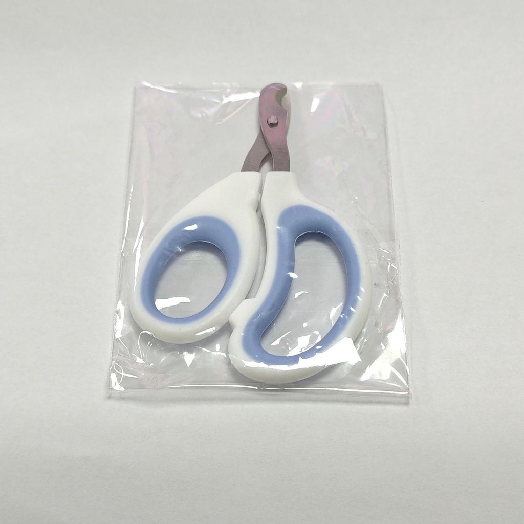 Universal Kitten Nail Clippers - Anti-Scratch Novice Tool for Small Pets