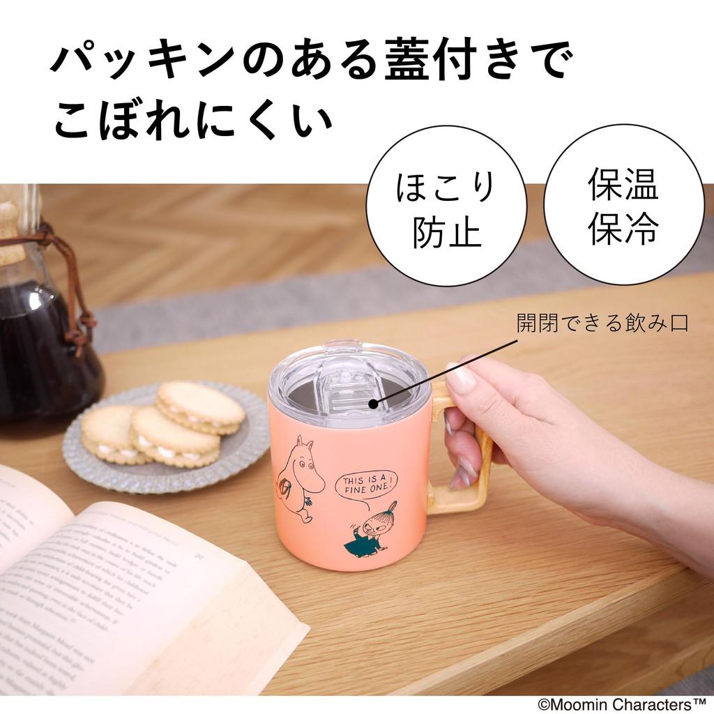 MOOMIN Stainless Steel Mug 350ml with Lid Wooden Handle Vacuum Dual Structure Boxed Gift Present (Pink)