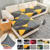 Stretch Floral Sofa Seat Cushion Cover Elastic Sofa Covers For Living Room Armchair Couch Cover L-Shape Sofa Cover Removable