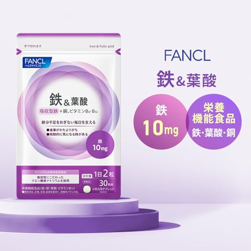 FANCL Iron & Folic Acid 30 days [Nutritional Functional Food] Supplement (Vitamin B6 / Vitamin B12)