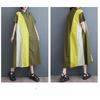 Loose Patchwork Casual Simple Commuting Sweet Short Sleeved Dress