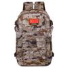 Zhan Ying Tactical Camouflage Hiking Backpack