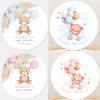 2025 nou balon personalizat botez ursuleț nume personalizat ziua de naștere zoo petrecere baby shower sticker