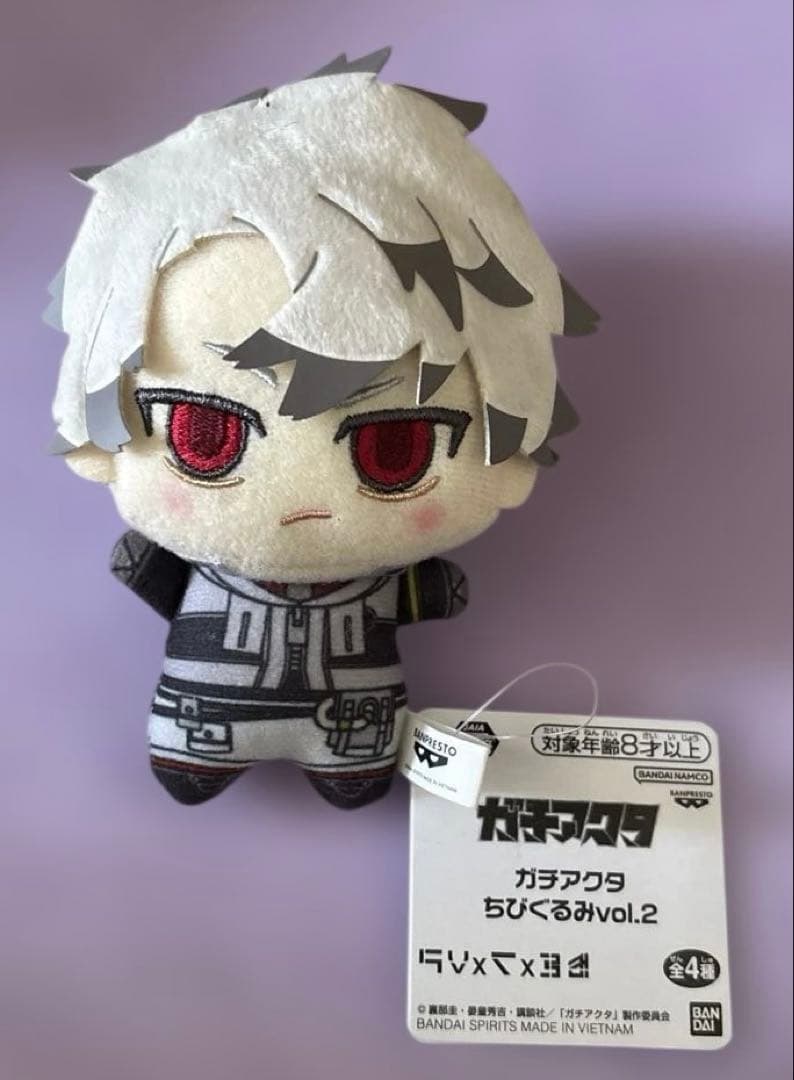 Gachi Akuta Chibi Plush Vol. 2 Rudo