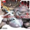 Goblin Slayer Vol. 11 Manga by Noboru Kannatuki Paperback Book 9781975339968