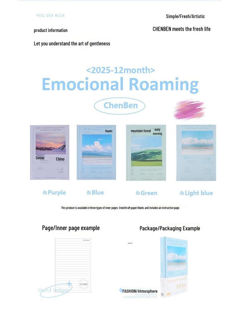 High-Value Student Notebook: Stylish Landscape Cover for Classroom & Office Use