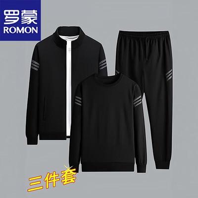 Men's Trendy Spring Autumn Sportswear Three-Piece Set