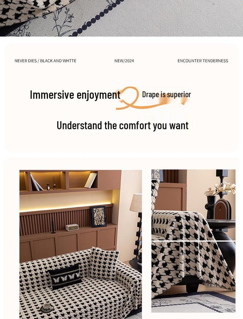 Funda de Sofá de Alta Gama para Todas las Estaciones con Estampado de Pata de Gallo Antideslizante 2025