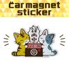 Make Merry Illustrator Tobiji Car Magnet Sign Cat Fish Recording