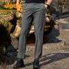 Jeep Men's Cool Breathable Water-Repellent Hiking Pants