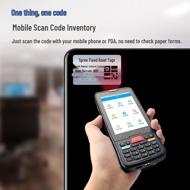SUPERLEAD S71 Handheld PDA Barcode Scanner