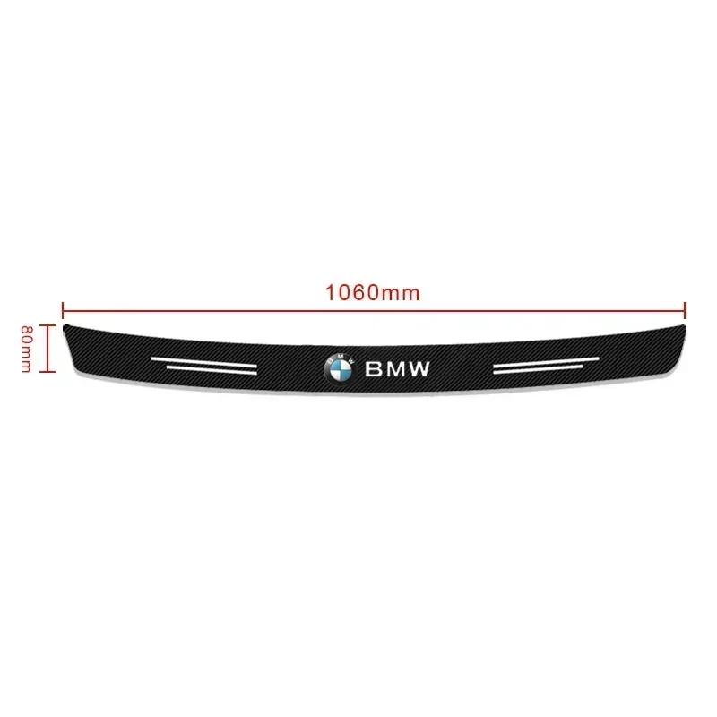 X5 X7 For BMW For BMW Car Rear Bumper Trunk Carbon Fiber Stickers Auto Rear Bumper Trunk Load Edge Protector For BMW X1 F48 Spor