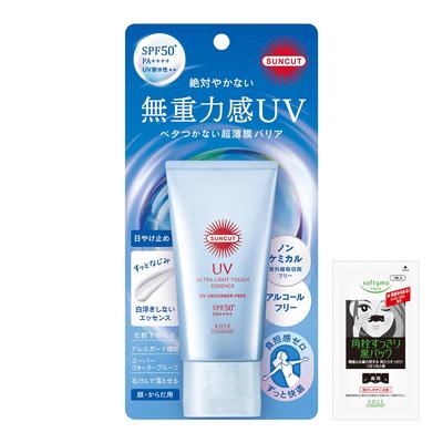 Sunkat Mujuuryokukan UV Essence 50g Sunscreen Waterproof Water-resistant SPF50+ PA++++ Bonus