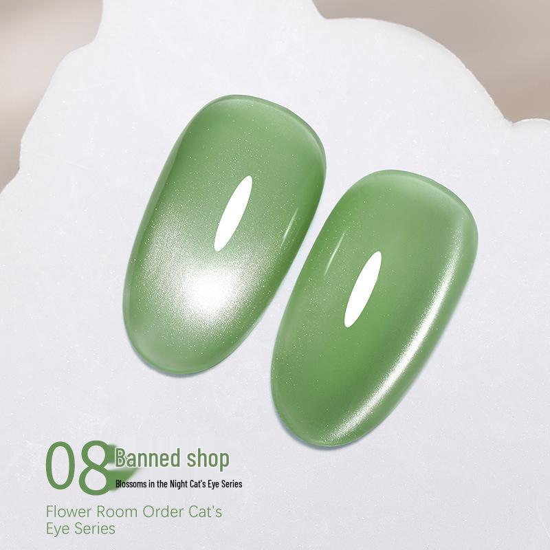

9-цветный гель-лак Huajianling Satin Cat Eye - Вирусный горячий стиль 2024 года с отбеливающим эффектом стеклянных бусин