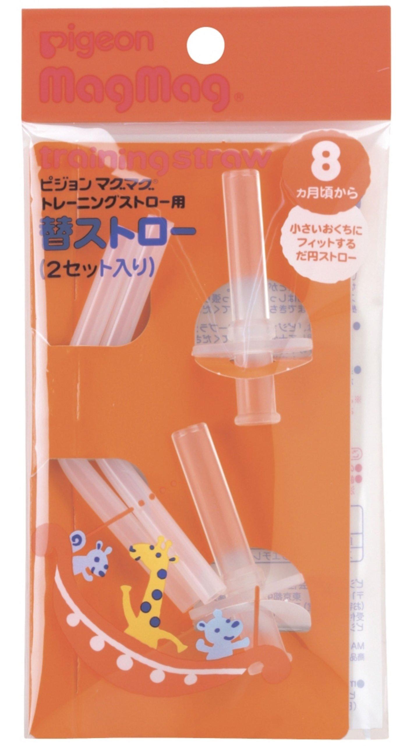 Кружка для голубей Запасные соломинки от (Набор 2)