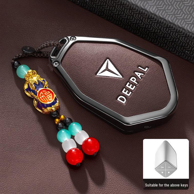 Changan Deepal S7 Key Cover SL03 Shell - 2025 Model Accessories