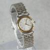 [USED] Credor 5A70-0040 Two-tone Bezel 18K Gold Quartz Working