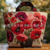 3D Printed Tote Bag Crossbody Women 600D Oxford Fabric Fashion Handbag
