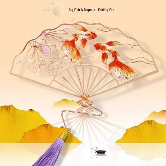 Ruihe Rose Gold Tassel Folding Fan Bookmark with Gift Box for Teachers