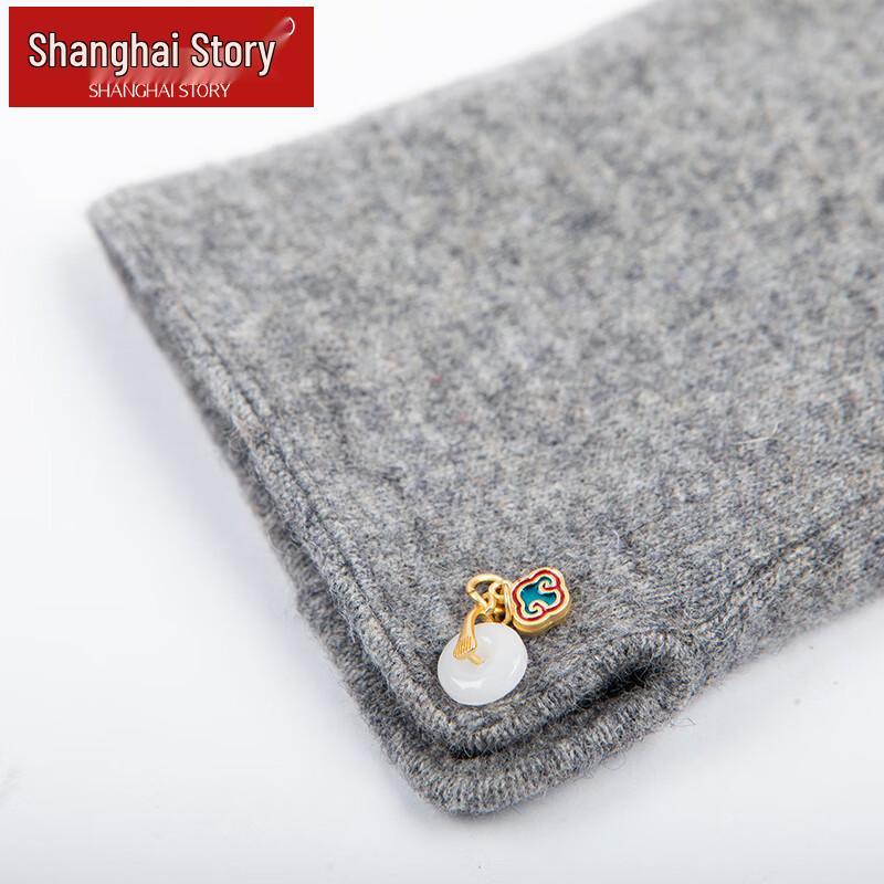 Shanghai Story Damen Winter Wollplüsch gefütterte Handschuhe