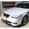 For BMW 5 Series E60 E61 525i 530i 540i 550i M Sport 2005-2010 Front Bumper Splitter Lip Chin Spoiler Diffuser Car Accessories