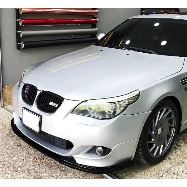 For BMW 5 Series E60 E61 525i 530i 540i 550i M Sport 2005-2010 Front Bumper Splitter Lip Chin Spoiler Diffuser Car Accessories
