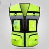 High-Visibility Multi-Pocket Reflective Safety Vest
