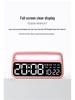 Multifunctional LED Ambient Light Bedside Alarm Clock 6655