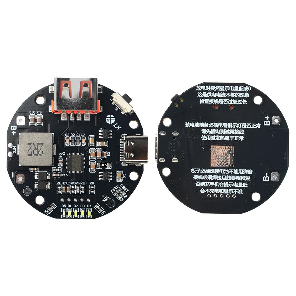 

22.5W Power Bank Fast Charging Mobile Power Supply Circuit Board for 3.2V Lithium Iron Phosphate PD/QC Super Fast Charging