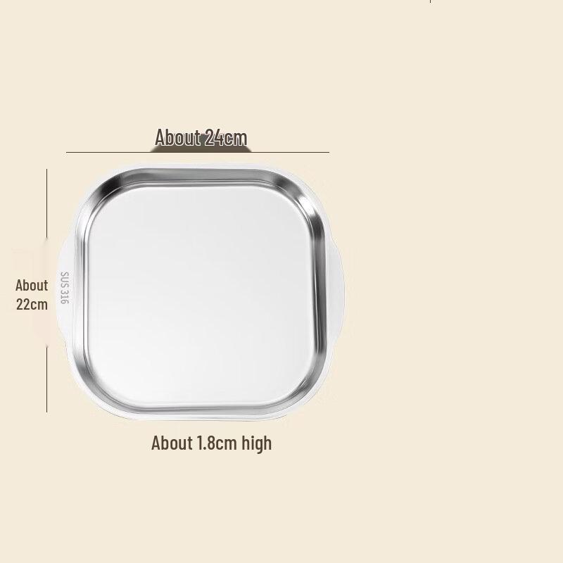 WuTuo 316 Stainless Steel Square Portion Control Plate