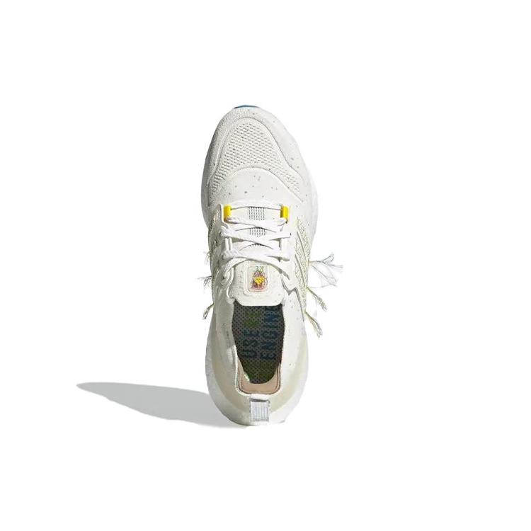 New Adidas Originals UltraBoost 22 Sus 'White Light Yellow' HQ3731