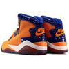 Jordan Spike Forty Pe Total Orange 807541-801