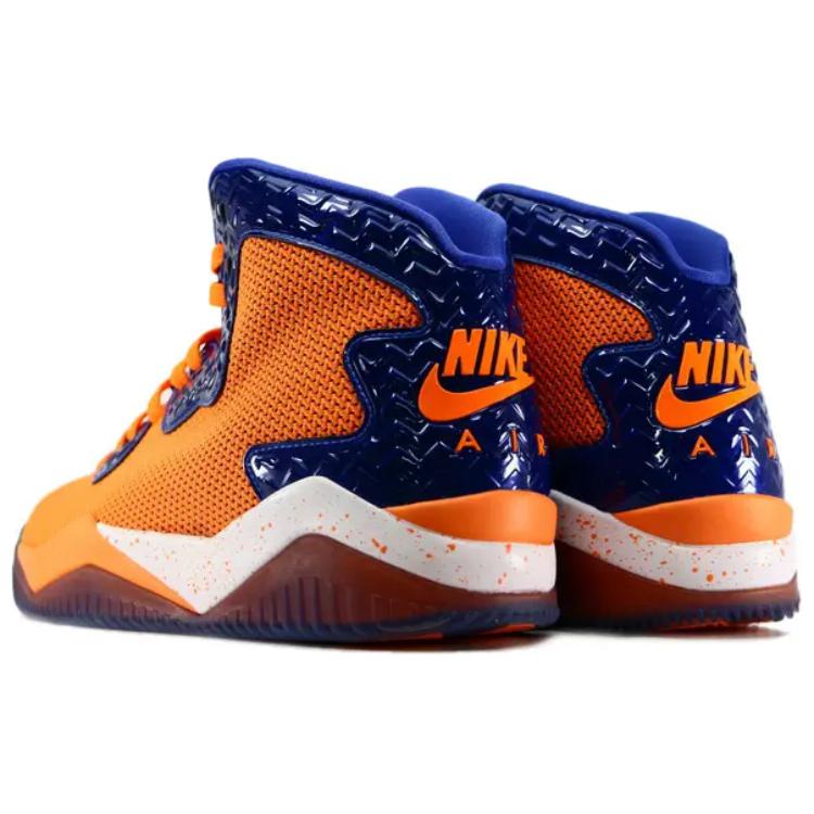 Jordan Spike Forty Pe Total Orange 807541-801