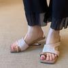 Special Heel Slippers Women's Summer New Square Toe Open Toe Metal Cover Toe Cutout Non-Slip Flip Flops