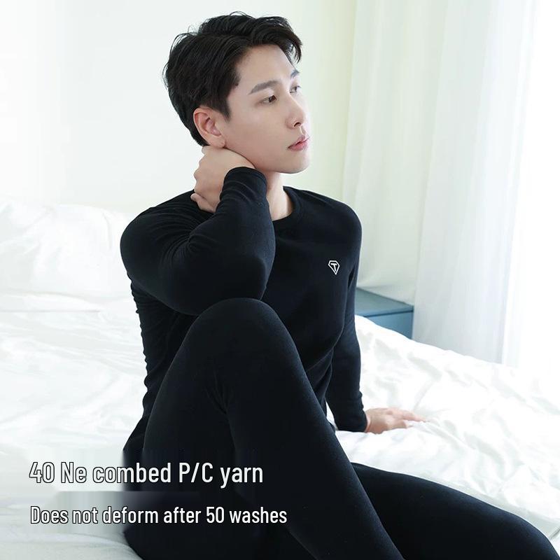 Men's Combed Cotton Autumn Pants Set - Warm, Thickened, Velvet-Lined Underwear for Teens