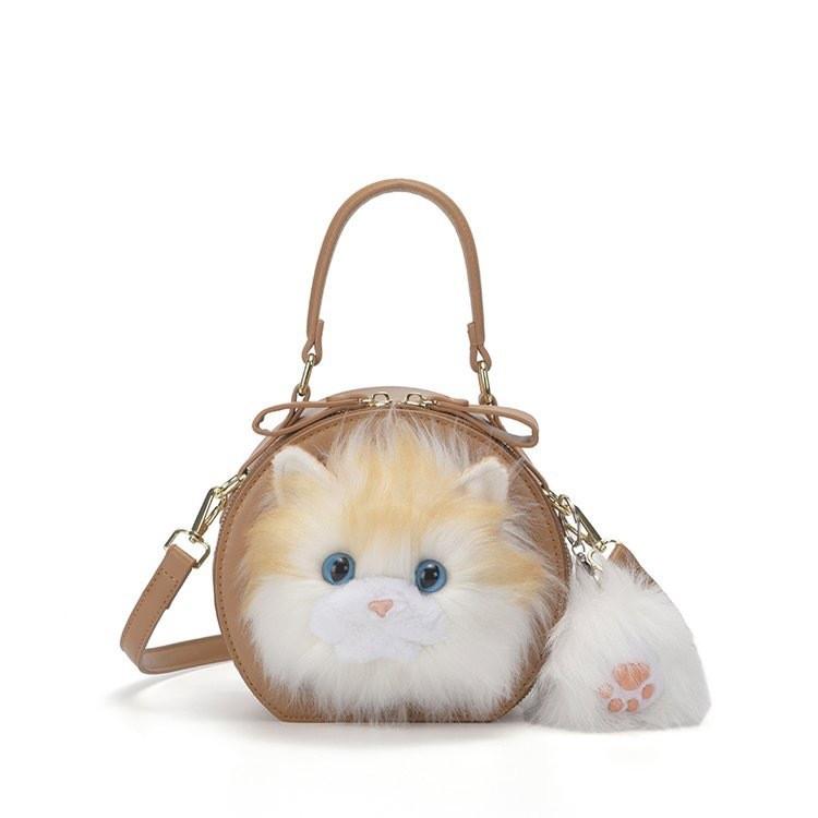 Cat Ragdoll Plush Single Shoulder Crossbody Bag Round Handbag Women Fashion