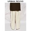 UR 2025 Autumn Women's Flowy Curved Trousers