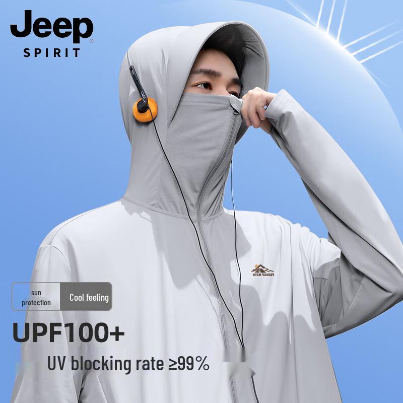 Мужская толстовка с капюшоном JEEP SPIRIT из ледяного шелка с защитой от солнца XL