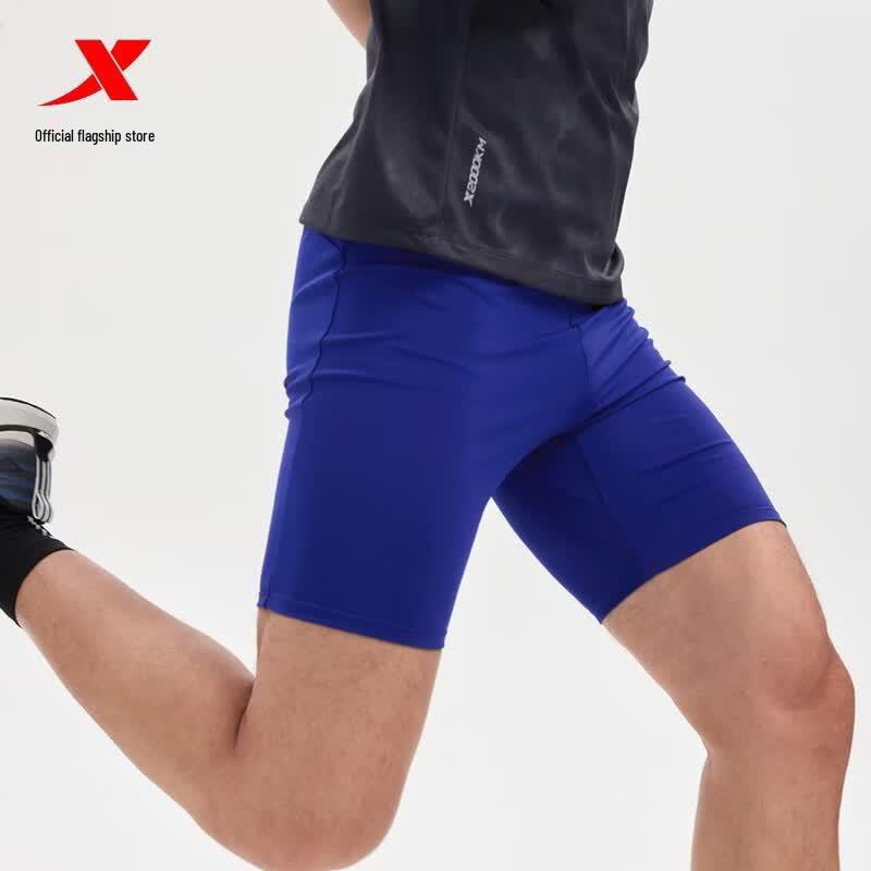 Xtep Men's Marathon Running Half-Elastic Cropped Pants