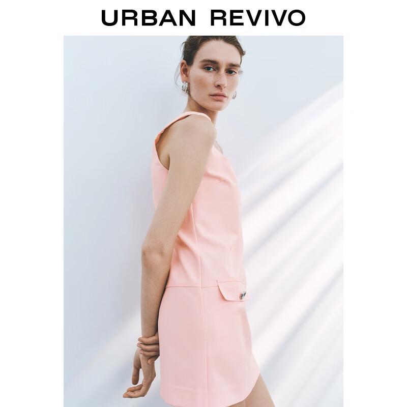 UR Women's Dopamine A-Line Mini Camisole Dress