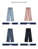 Women's Ice Silk Wide-Leg Pants: High-Waist, Floor-Length, Slimming Slit, Lightweight, Sun Protection for Summer