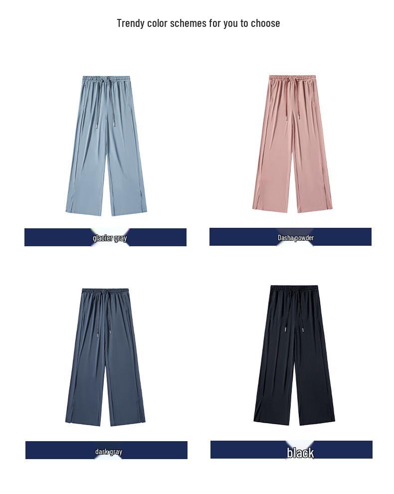 Women's Ice Silk Wide-Leg Pants: High-Waist, Floor-Length, Slimming Slit, Lightweight, Sun Protection for Summer